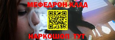 трава Ярославль