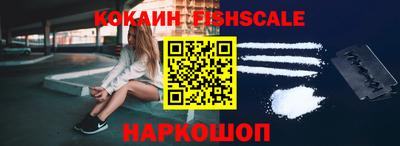 трава Ярославль