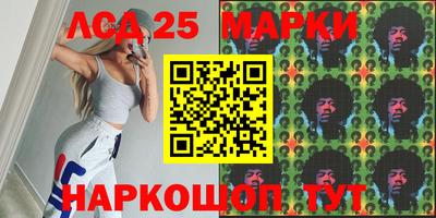 mdpv Янаул