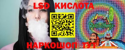 меф Ярцево