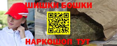 трава Ярославль