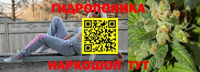 mdpv Янаул