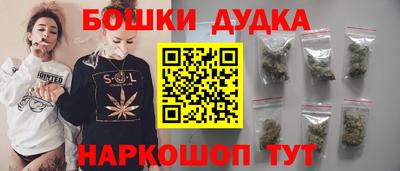 mdpv Янаул