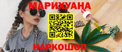 меф Ярцево