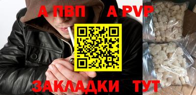 трава Ярославль
