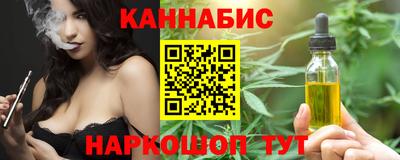 mdpv Янаул