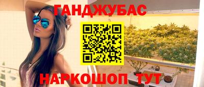 трава Ярославль