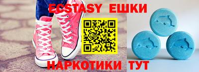 mdpv Янаул