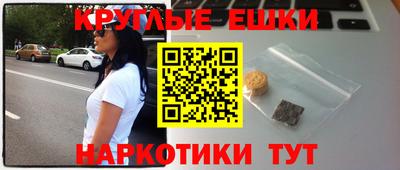 mdpv Янаул
