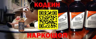 mdpv Янаул