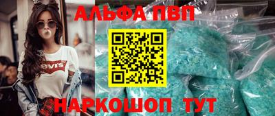 трава Ярославль