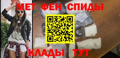 mdpv Янаул