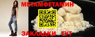 mdpv Янаул