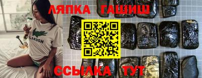 меф Ярцево