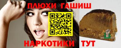 трава Ярославль