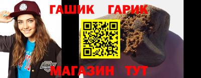 меф Ярцево
