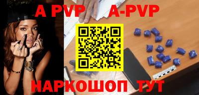 трава Ярославль