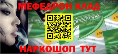 трава Ярославль
