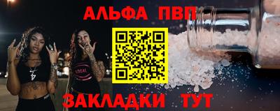 трава Ярославль