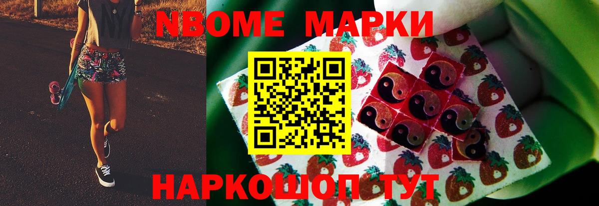 ЛСД экстази ecstasy  LSD-25 экстази ecstasy  Вход с VPN  Баксан 